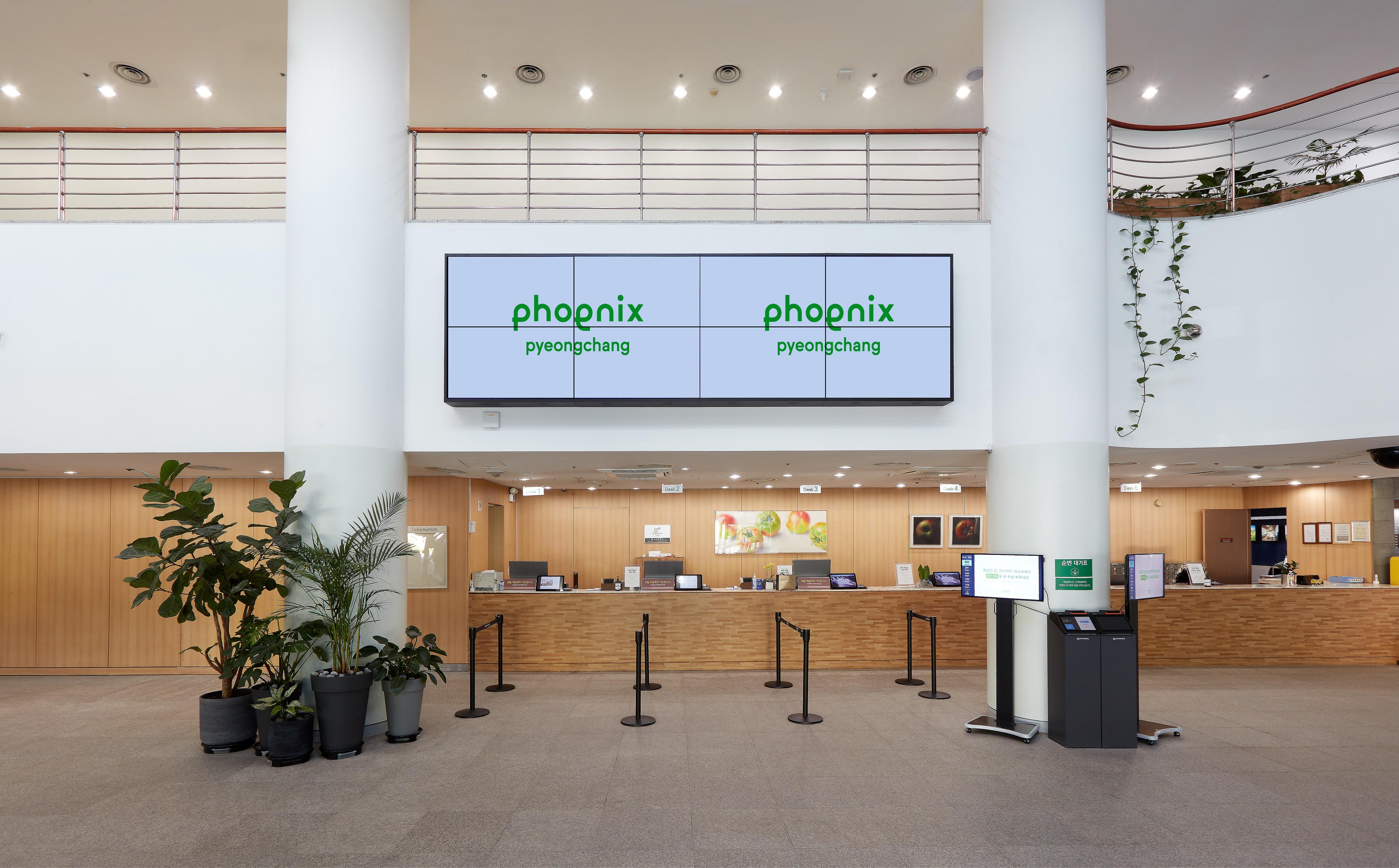 Phoenix Resort Πιόνγκτσανγκ Εξωτερικό φωτογραφία